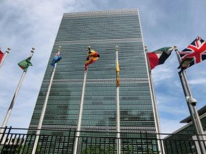 sede onu nueva york sede onu nueva york