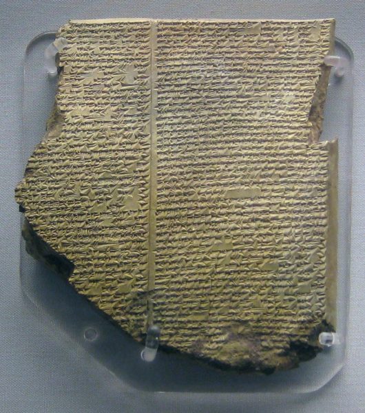 British Museum Flood Tablet